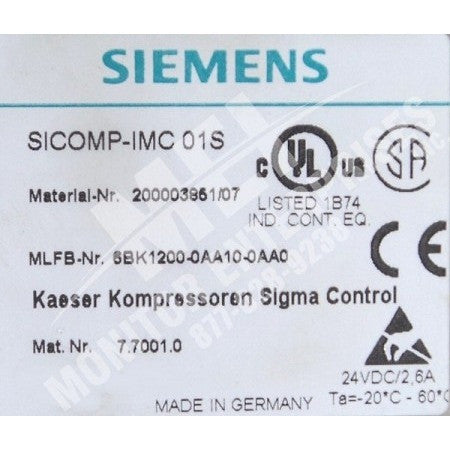 Kaeser Sigma 7.7001.0 Air Compressor Controller (WHT) (Side)